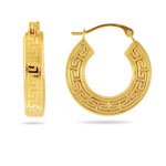 Designer Huggie Earrings in 14K Yellow Gold