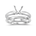Solitaire Engagement Ring Setting & Wedding Band in 18K White Gold