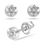 Childrens Earrings - Star of David Earrings with Diamonds in Silver