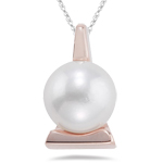 6 mm Cultured Pearl Pendant in 14K Pink Gold