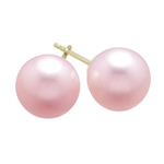 7-7.5 mm Pink Freshwater Cultured Pearl (AAA) Earrings in 14K Yellow Gold